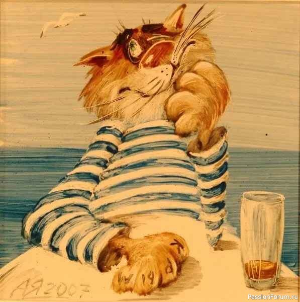У нас заболел кот