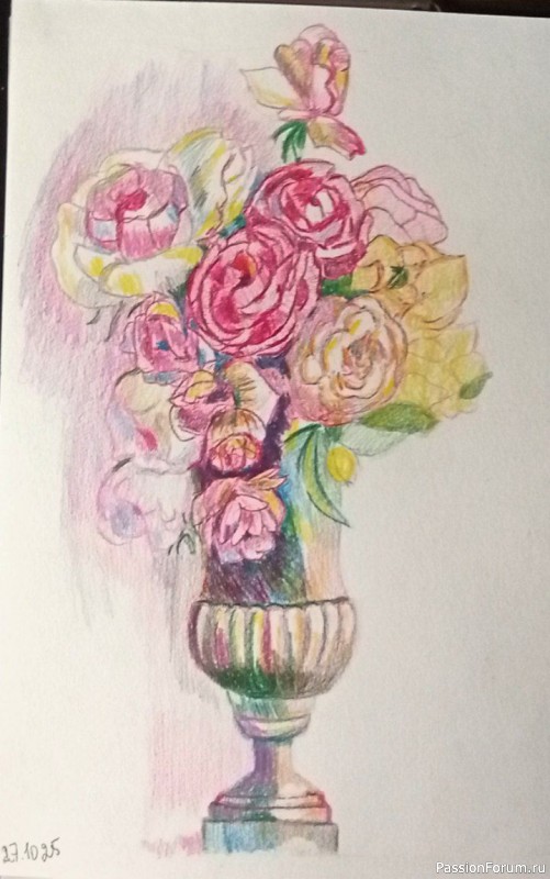 Похвастушки