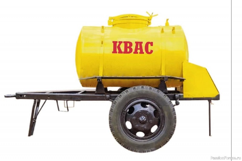 "И угнали мы бочку с квасом". Т.Игнатьева