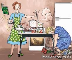 "Заклинание для похудения". А.Райн "Заклинание для похудения". А.Райн