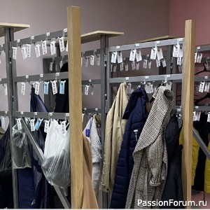 Гардеробщик