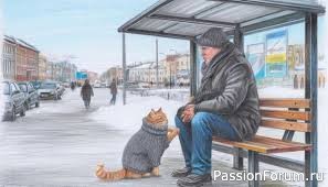 "Другая жизнь". А.Райн