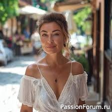 Расстаться