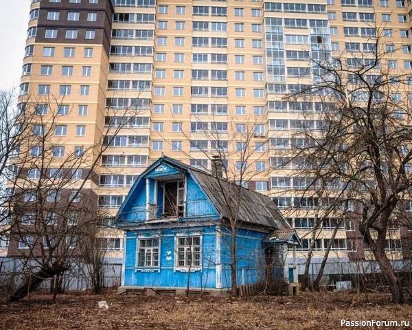 "Несговорчивый". А.Райн