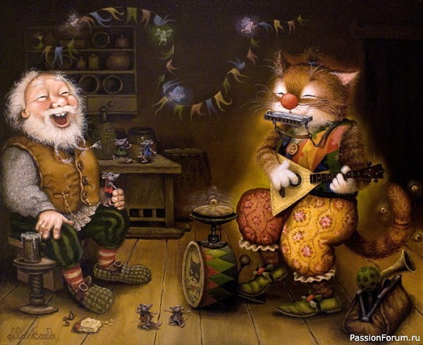 ДНЕВНИК ДОМОВОГО 25
