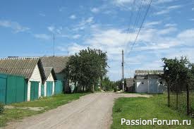 "Близкие люди". И.Мер