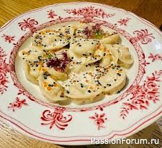 самое вкусное