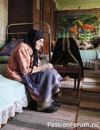 НЕЗАБУДКИ
