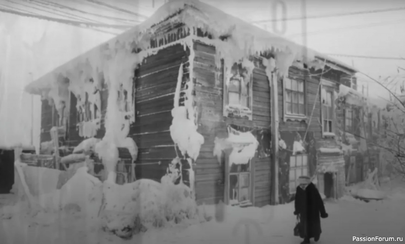 Самая холодная зима СССР