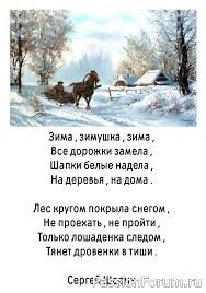 ДЕВОЧКИ