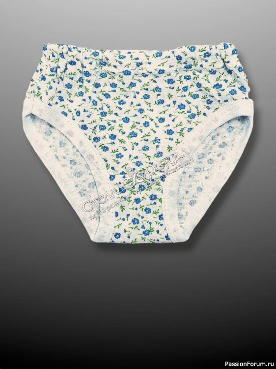 "Бойтесь своих желаний"