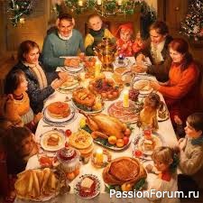 Свадьбы не будет!