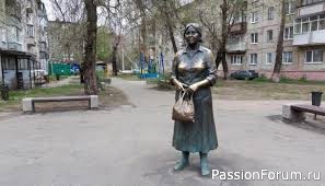 Пугало