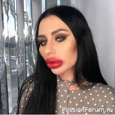 "Губы"