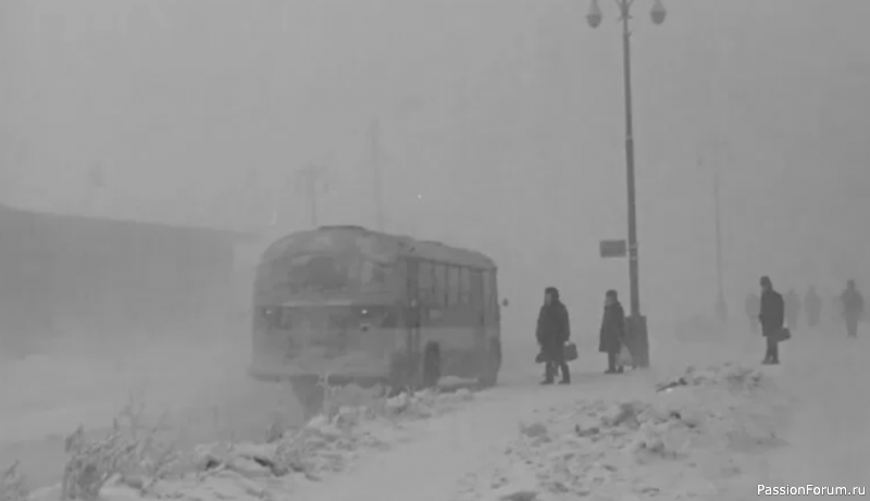 Самая холодная зима СССР