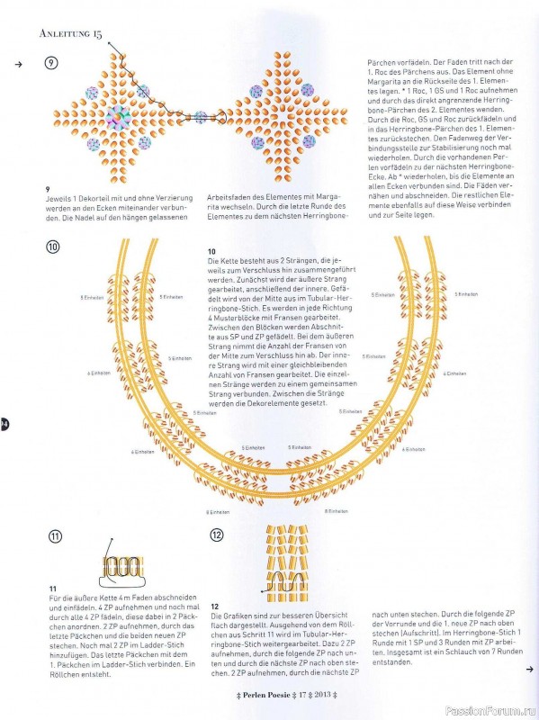 Журнал "Perlen Poesie" 17 - 2013
