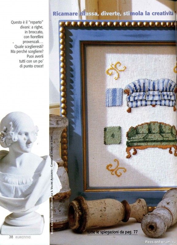 Susanna 2004-175