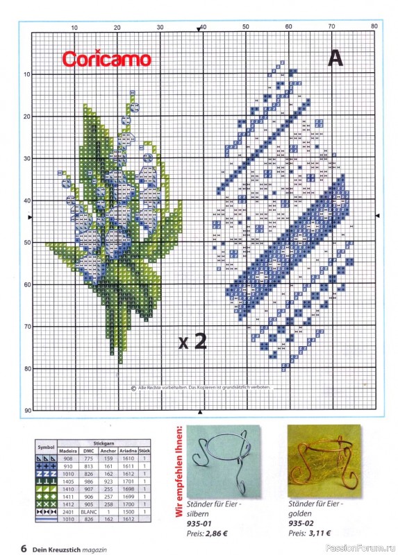 Немецкий журнал для любителей вышивать