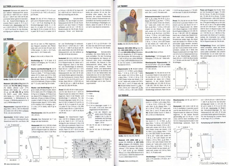 Журнал "VЕRЕNА. STRICKTRENDS" №3 2021. Схемы и описания