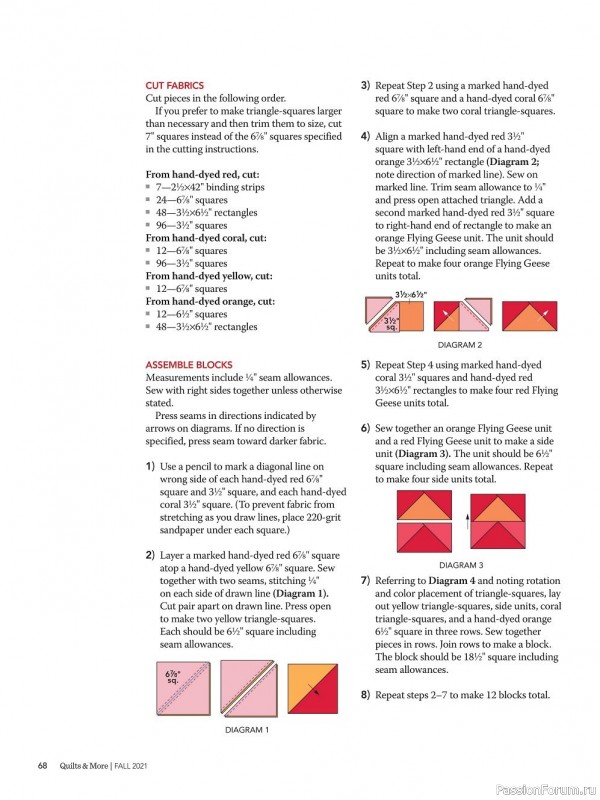 Журнал "Quilts & More - Fall" 2021. Много схем для любителей пэчворк