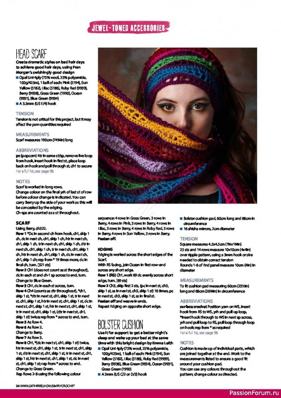 Журнал "Simply Crochet" - №112 2021