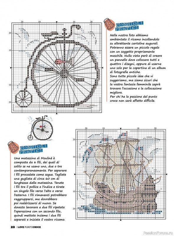 Журнал "I Love Punto Croce" №14 2021. Много схем вышивки!