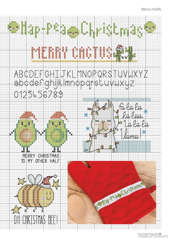 Журнал "Cross Stitch Favourites - Christmas" 2021