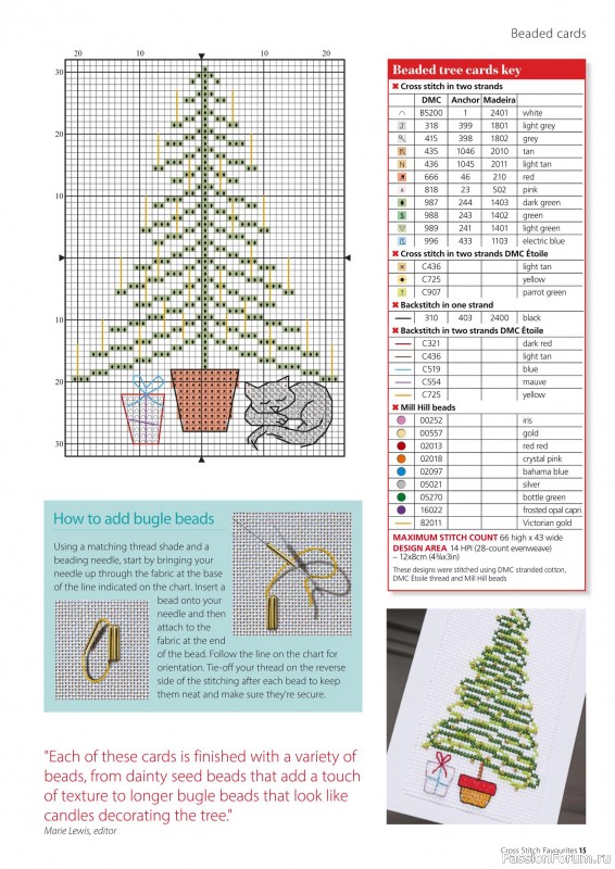 Журнал "Cross Stitch Favourites - Christmas" 2021