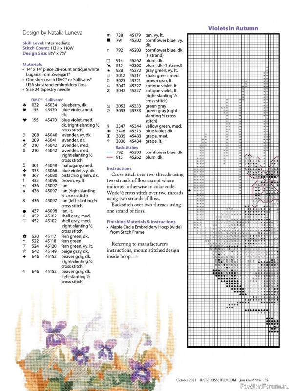 Журнал "Just CrosStitch October" 2021