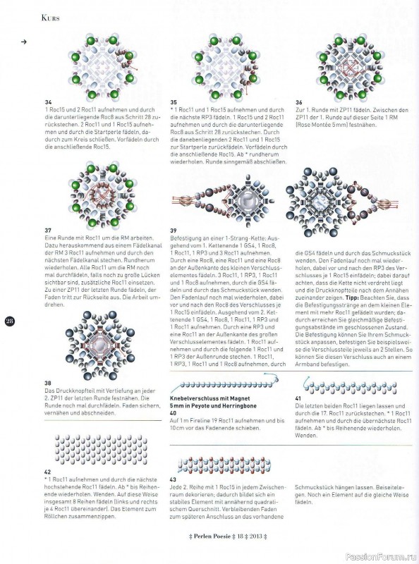 Журнал "Perlen Poesie" 18-2013