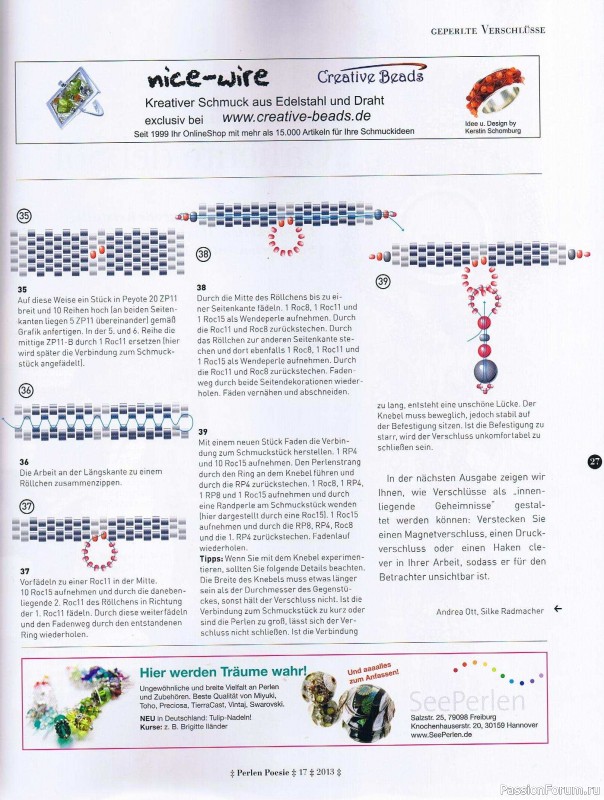 Журнал "Perlen Poesie" 17 - 2013