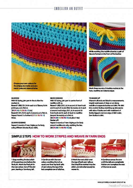 Журнал "Simply Crochet" - №112 2021