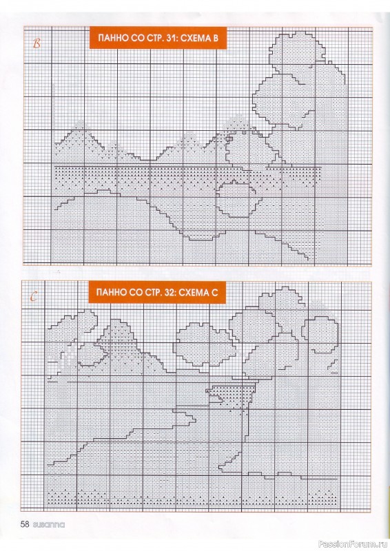 Журнал "SUSANNA" №4 2011. Схемы вышивок