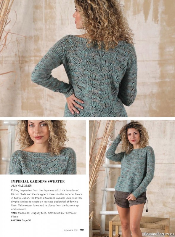 Схемы из журнала Interweave Knits - Summer 2021