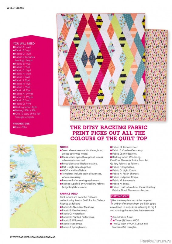 Журнал "Love Patchwork &Quilting" №101 2021