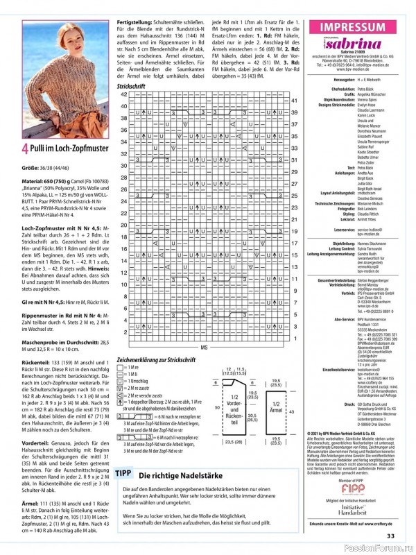 Журнал "Sabrina" №9 2021 Germany. Много схем!