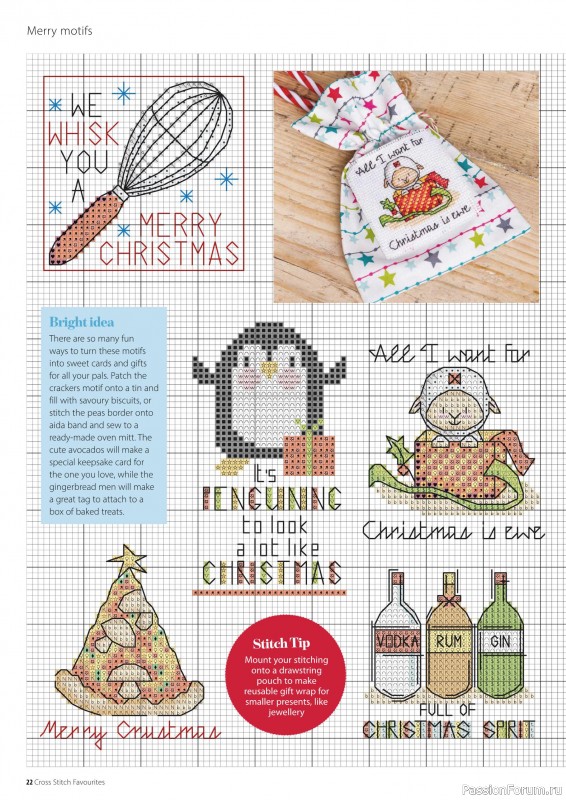 Журнал "Cross Stitch Favourites - Christmas" 2021