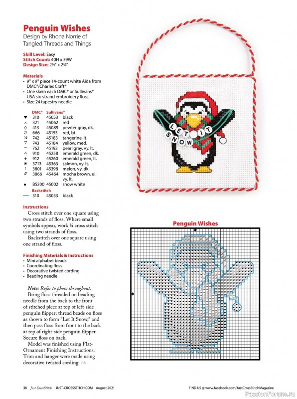 Схемы из журнала "Just CrossStitch" August 2021