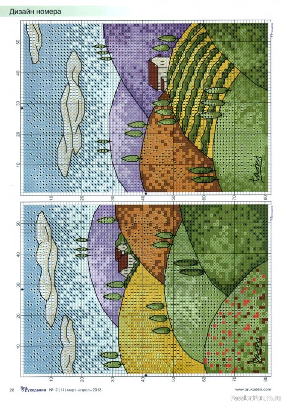 Схемы вышивок из журнала "Все о рукоделии № 2 2013"