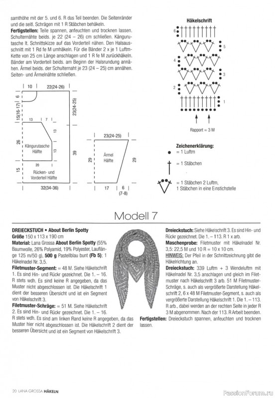 Журнал "Hakeln" №3 2021