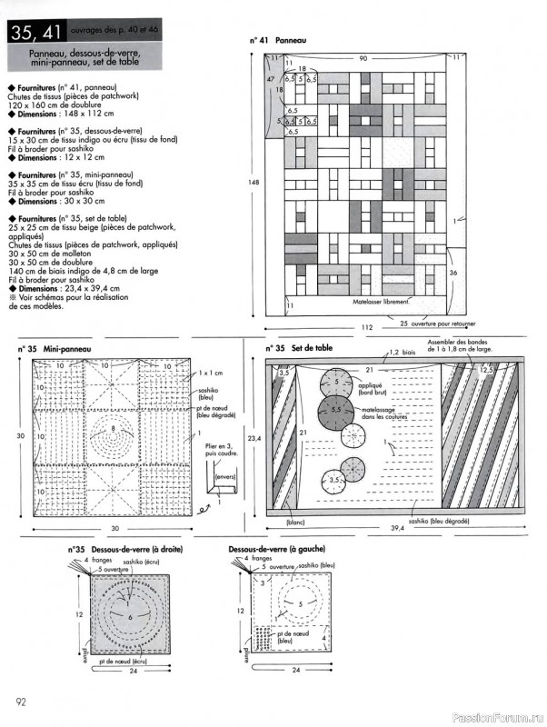 Японский журнал "Magic Patch - Quilts Japan" №21 2010. Схемы и выкройки