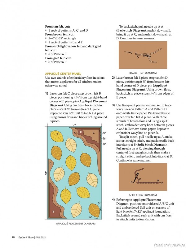Журнал "Quilts & More - Fall" 2021. Много схем для любителей пэчворк