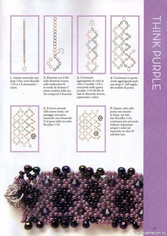 Схемы в журнале "Fashion Gems magazine" 26/ 2012
