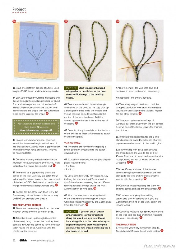 Много идей и схем в журнале "Stitch Magazine" №133 2021