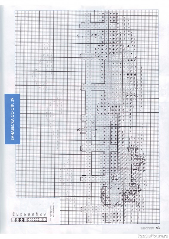 Журнал "SUSANNA" №4 2011. Схемы вышивок