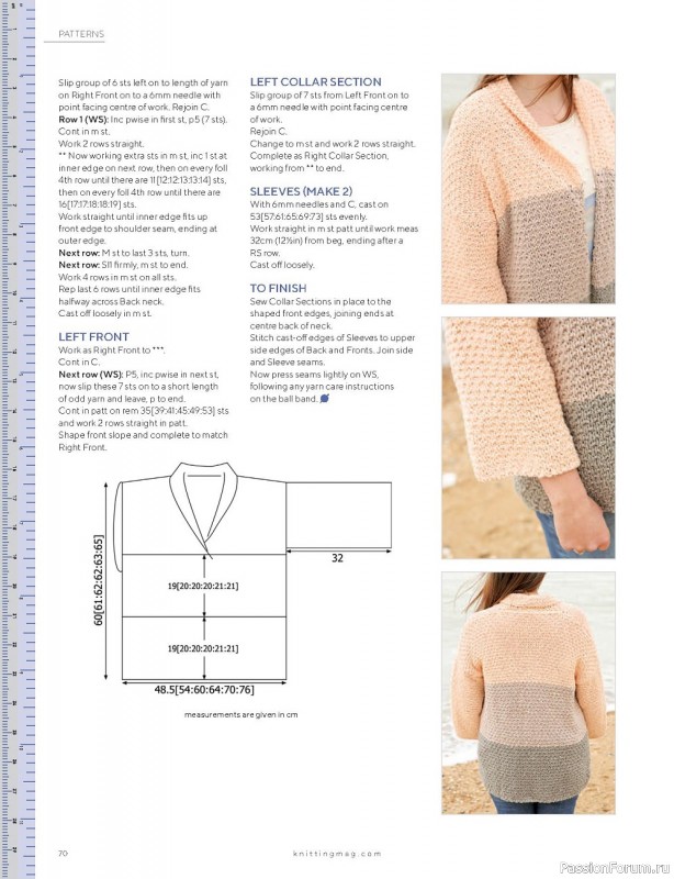 Схемы из журнала "Knitting Magazine" №218 2021