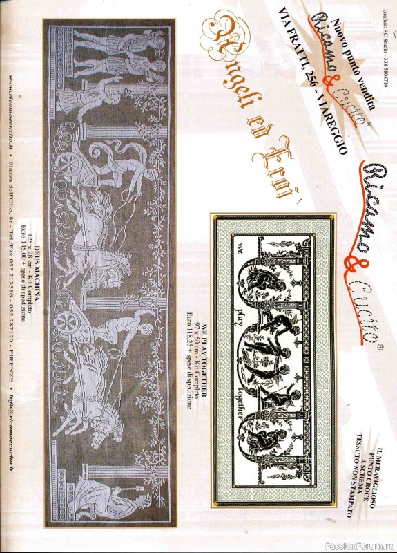 Le Idee di Susanna2004-184