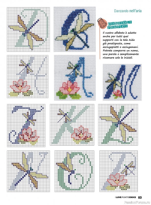 Журнал "I Love Punto Croce" №14 2021. Много схем вышивки!