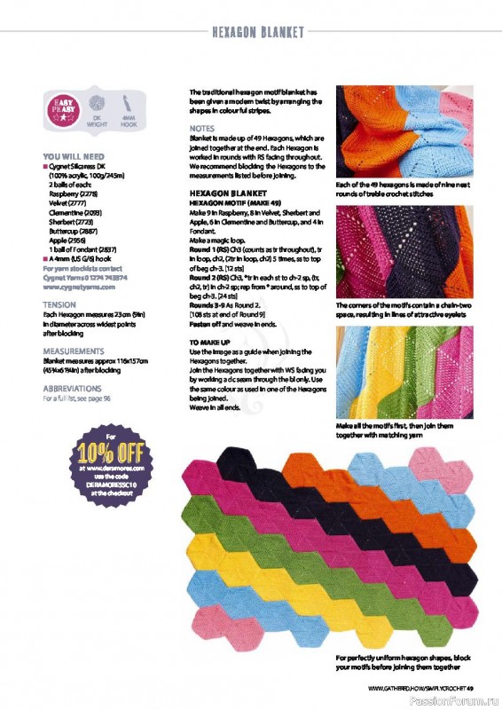 Журнал "Simply Crochet" - №112 2021