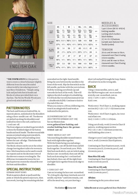 Журнал "The Knitter" №168 2021. Много идей и схем